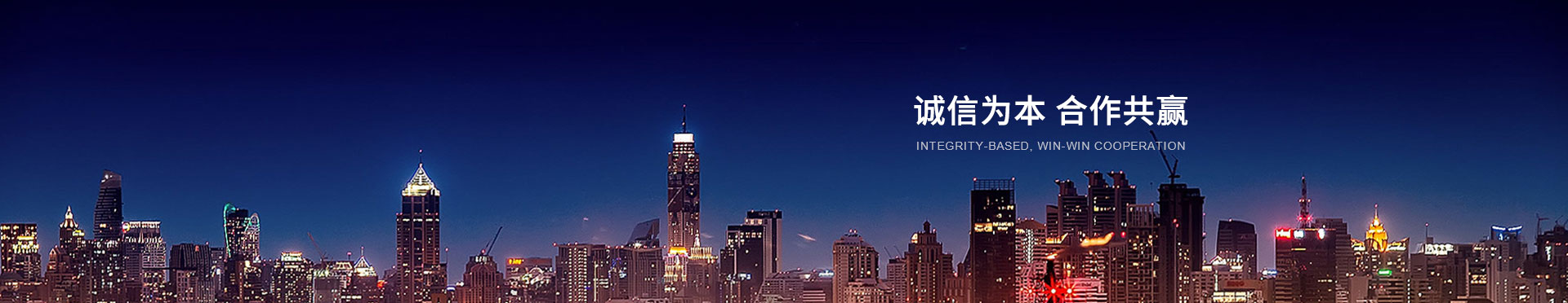 关于九九香蕉视频