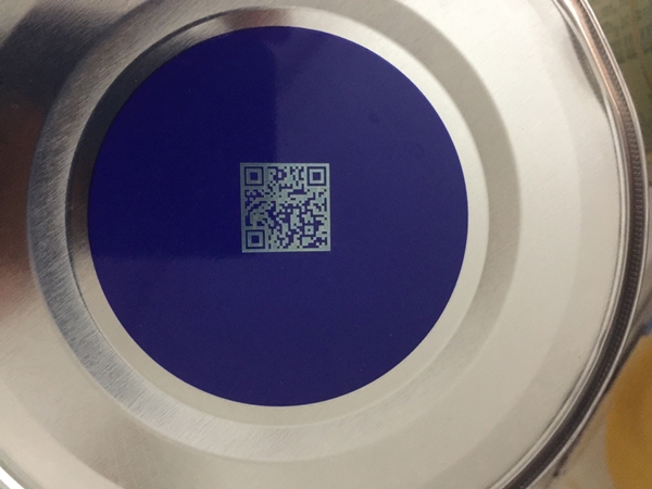 二维码九一香蕉视频免费观看打标机