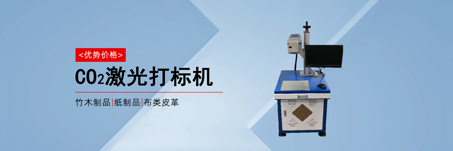 九一香蕉视频免费观看设备厂家